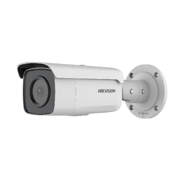 Hikvision hot sale 4 megapixel