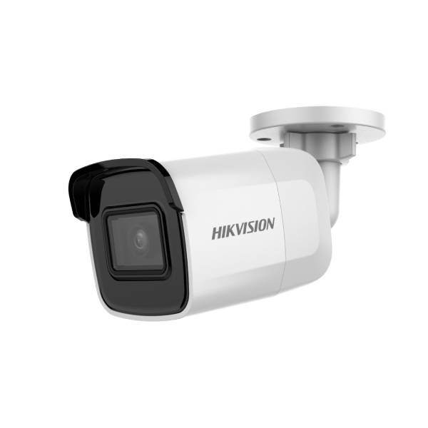 Hikvision hot sale lan camera