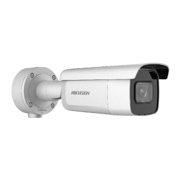 Hikvision sales darkfighter bullet